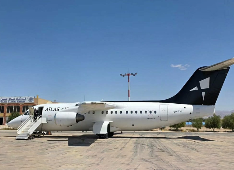 پرواز به fd---ef-bbedab-atlas air